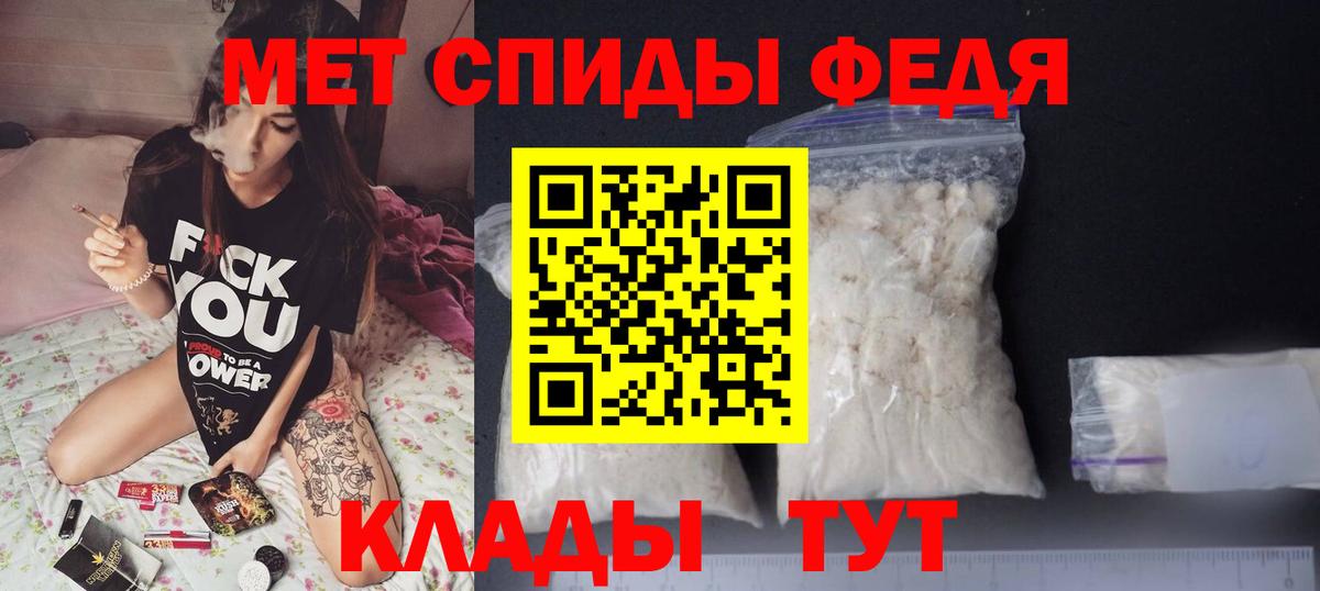 АМФ VHQ Ковров