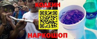 альфа пвп VHQ Краснокаменск