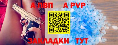хмурый Кулебаки