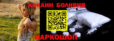 герыч Краснодар