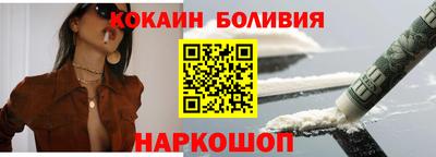 герыч Краснодар