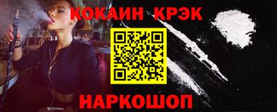 герыч Краснодар
