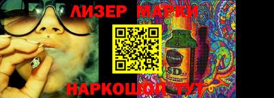 герыч Краснодар