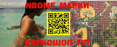 альфа пвп VHQ Краснокаменск