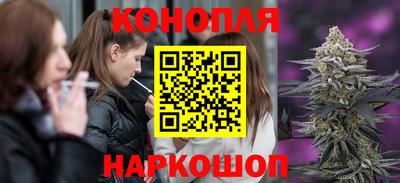 альфа пвп VHQ Краснокаменск