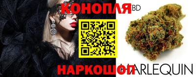 альфа пвп VHQ Краснокаменск