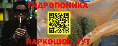 альфа пвп VHQ Краснокаменск