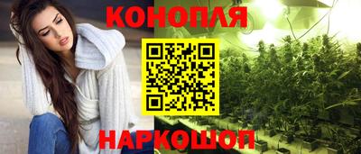 альфа пвп VHQ Краснокаменск