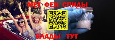 герыч Краснодар