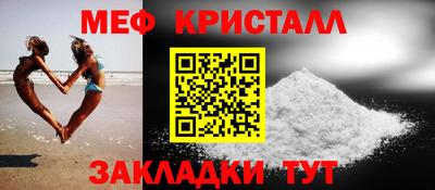 MDMA Premium VHQ Кунгур