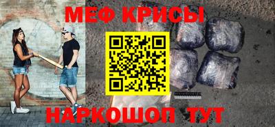 MDMA Premium VHQ Кунгур