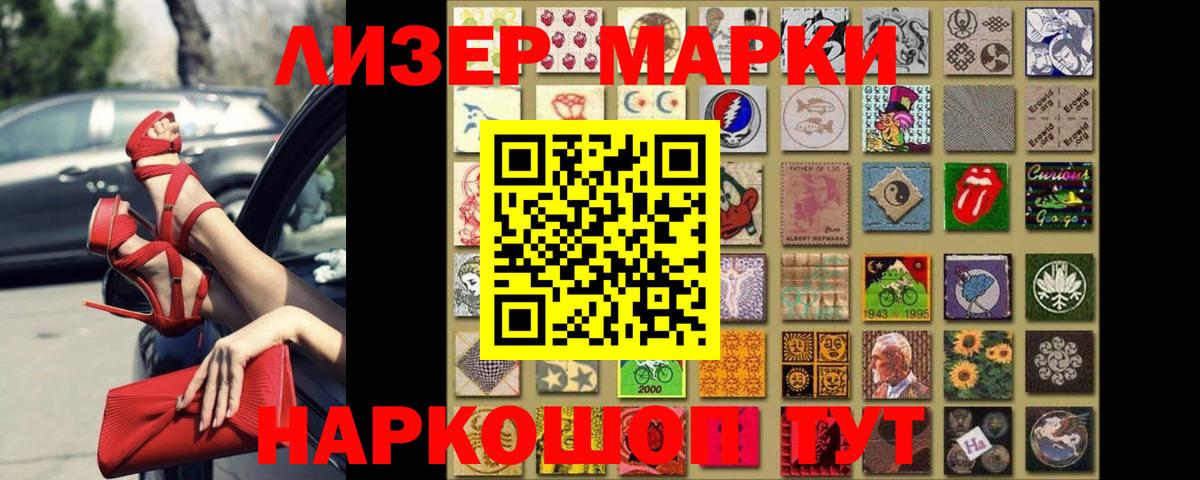 LSD-25 экстази ecstasy  LSD-25 экстази ecstasy  Ковров  LSD-25 экстази  Вход с VPN 